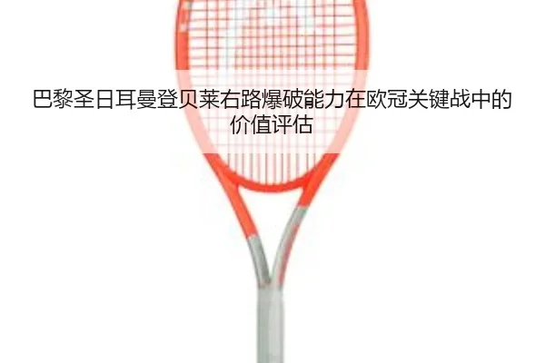 img_1780788553938_2951_1_271.jpg